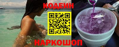 mdma Анапа