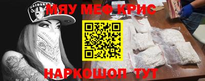 кокс Ярославль