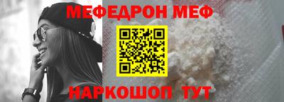 ALPHA PVP Ангарск