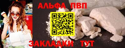 кокс Ярославль