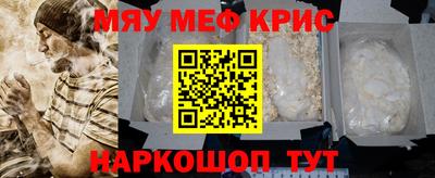 МДПВ Анжеро-Судженск