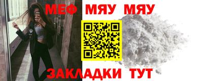 кокс Ярославль