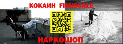 кокс Ярославль