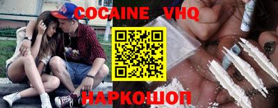 гашик Янаул