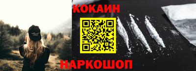 гашик Янаул