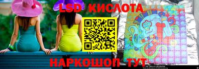 кокс Ярославль