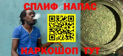 mdma Анапа