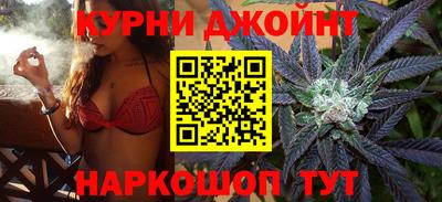 ALPHA PVP Ангарск