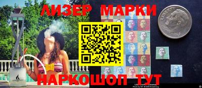 ALPHA PVP Ангарск