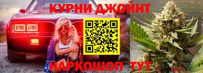 гашик Янаул
