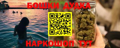 ALPHA PVP Ангарск