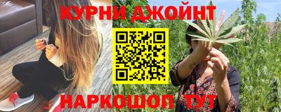 кокс Ярославль