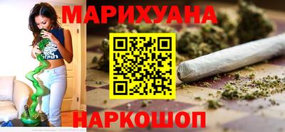 гашик Янаул