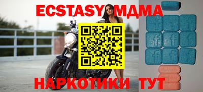 кокс Ярославль