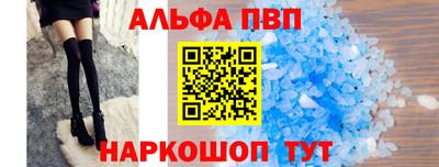 кокс Ярославль