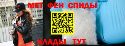 МДПВ Анжеро-Судженск