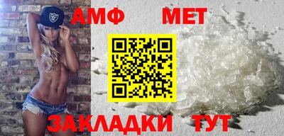 МДПВ Анжеро-Судженск