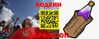 гашик Янаул
