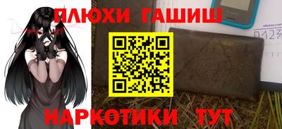 МДПВ Анжеро-Судженск