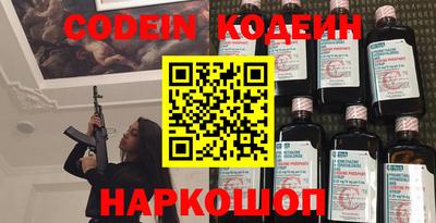 кокс Ярославль